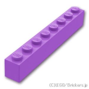 ブロック 1 x 8：[Md,Lavender / ミディアムラベンダー]