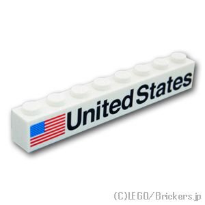 ブロック 1 x 8 - United States アメリカ国旗 左：[White / ホワイト]