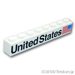 ブロック 1 x 8 - United States アメリカ国旗 右：[White / ホワイト]