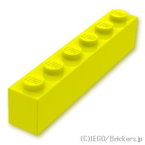 ブロック 1 x 6：[Neon Yellow / ネオンイエロー]