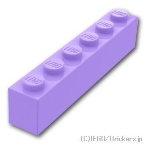 ブロック 1 x 6：[Lavender / ラベンダー]