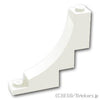 逆 アーチ 1 x 5 x 4：[White / ホワイト]