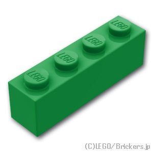 ブロック 1 x 4：[Green / グリーン]