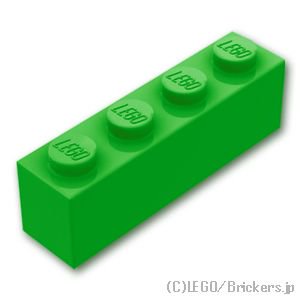 ブロック 1 x 4：[Bt,Green / ブライトグリーン]
