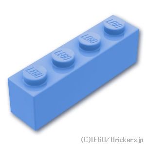 ブロック 1 x 4：[Md,Blue / ミディアムブルー]