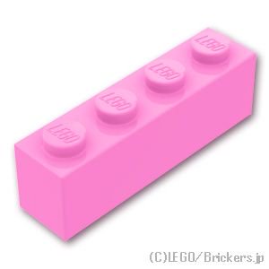 ブロック 1 x 4：[Bright Pink / ブライトピンク]