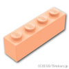 ブロック 1 x 4：[Light Nougat / ライトヌガー]