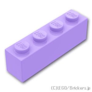 ブロック 1 x 4：[Lavender / ラベンダー]
