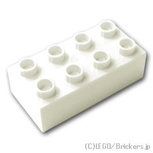 デュプロ ブロック 2 x 4：[White / ホワイト]