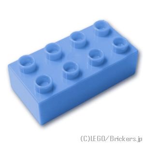 デュプロ ブロック 2 x 4：[Md,Blue / ミディアムブルー]