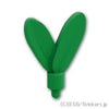 羽根飾り：[Green / グリーン]