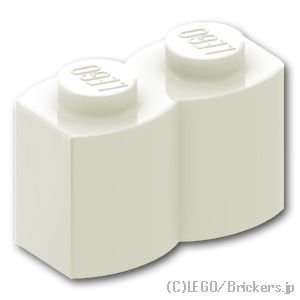 ブロック 1 x 2 - 丸太：[White / ホワイト]