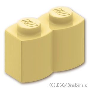 ブロック 1 x 2 - 丸太：[Tan / タン]