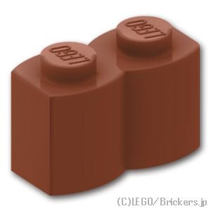 ブロック 1 x 2 - 丸太：[Reddish Brown / ブラウン]