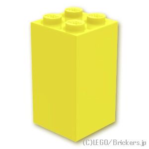 ブロック 2 x 2 x 3：[Bt,Lt Yellow / ブライトライトイエロー]