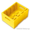 木箱 / コンテナ 3 x 4 x 1 2/3：[Yellow / イエロー]