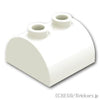 カーブ スロープ ダブル 2 x 2：[White / ホワイト]