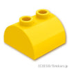 カーブ スロープ ダブル 2 x 2：[Yellow / イエロー]