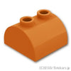 カーブ スロープ ダブル 2 x 2：[Dark Orange / ダークオレンジ]