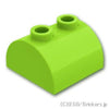 カーブ スロープ ダブル 2 x 2：[Lime / ライム]