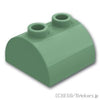 カーブ スロープ ダブル 2 x 2：[Sand Green / サンドグリーン]