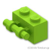 ブロック 1 x 2 - バーハンドル：[Lime / ライム]