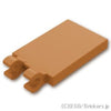タイル 2 x 3 - 水平クリップ：[Md,Nougat / ミディアムヌガー]