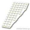 ウェッジ プレート 12 x 6 - 左：[White / ホワイト]
