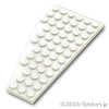 ウェッジ プレート 12 x 6 - 右：[White / ホワイト]