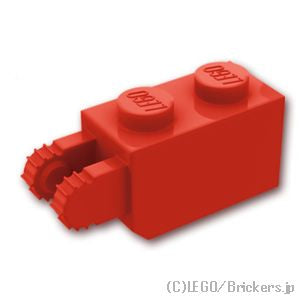 ヒンジ ブロック 1 x 2 - 垂直ロック：[Red / レッド]