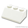 スロープ 45°- 2 x 3：[White / ホワイト]