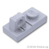 ヒンジ プレート 1 x 2 - トップロック：[Light Bluish Gray / グレー]