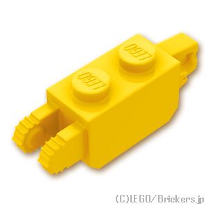 ヒンジ ブロック 1 x 2 - 垂直ロック / 垂直キャッチ：[Yellow / イエロー]