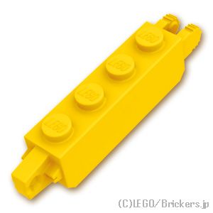 ヒンジ ブロック 1 x 4 - 垂直ロック / 垂直キャッチ：[Yellow / イエロー]