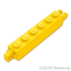 ヒンジ ブロック 1 x 6 - 垂直ロック / 垂直キャッチ：[Yellow / イエロー]