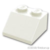 スロープ 45°- 2 x 2：[White / ホワイト]