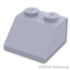スロープ 45°- 2 x 2：[Light Bluish Gray / グレー]