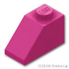 スロープ 45° 2 x 1：[Magenta / マゼンタ]