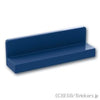 パネル 1 x 4 x 1：[Dark Blue / ダークブルー]