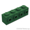 ブロック 1 x 4 - サイドスタッド：[Dark Green / ダークグリーン]