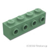 ブロック 1 x 4 - サイドスタッド：[Sand Green / サンドグリーン]