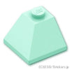 コーナー スロープ 45°- 2 x 2：[Light Aqua / ライトアクア]