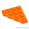 ウェッジ プレート 4 x 4 - コーナーカット：[Orange / オレンジ]