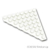 ウェッジ プレート 8 x 8 - コーナーカット：[White / ホワイト]