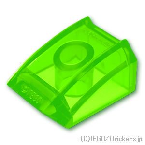 カーブスロープ - 2 x 2 x 1：[Tr,Bt Green / トランスブライトグリーン]