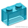 ブロック 1 x 2 - ボトムチューブ無し：[Tr,Lt Blue / トランスライトブルー]