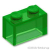 ブロック 1 x 2 - ボトムチューブ無し：[Tr,Green / トランスグリーン]