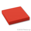 タイル 2 x 2：[Red / レッド]