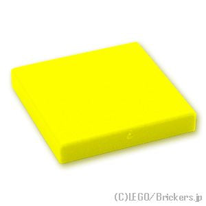 タイル 2 x 2：[Neon Yellow / ネオンイエロー]