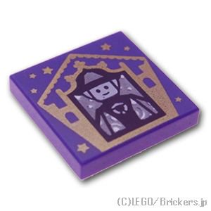 タイル 2 x 2 - 蛙チョコレートのカード「ミネルバ・マクゴナガル」：[Dark Purple / ダークパープル]